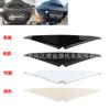 Harley Highway Gliding Luz Doble Sonic Eye Faro Decoración Sombrero Pájaro Enojado Visera Lámpara Ceja desde Hace 15 Años