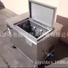 Máquina de Limpieza Ultrasónica de Tapas de Botella de Laboratorio, Máquina de Limpieza Ultrasónica Experimental, Limpiador de Disolución y Trituración Acelerada