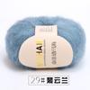 Bola de lana mohair al por mayor tejida a mano mohair sudafricano lana fina tejida bufanda chal exterior bola de lana diy