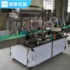 Máquina de Llenado y Tapado Automático Multicabezal de Líquidos Pu Zhen para Llenado y Tapado de Licores, Equipo de Enlatado de Bebidas Totalmente Automático