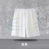 Pantalones deportivos casuales de verano para hombre, de malla de camuflaje, de seda de hielo, transpirables, sueltos, de talla grande, de color sólido, venta al por mayor de fábrica
