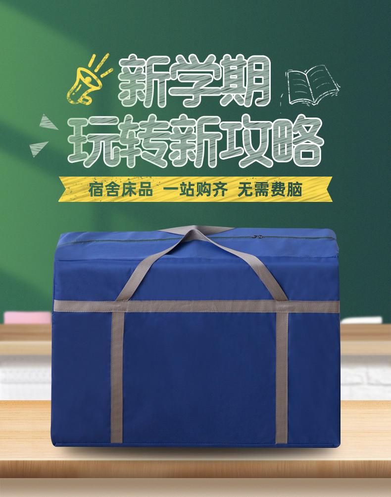 详情图(2)