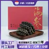 Caixa de Presente de Pepino-do-Mar Instantâneo de Dalian, Não Precisa Deixar de Molho, Pepino-do-Mar Seco, Não Precisa Cozinhar, Pepino-do-Mar para Presentes de Feriado e Suplementos de Saúde