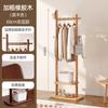 Perchero de Pie para Ropa de Madera Maciza, Perchero para Ropa de Hogar, Perchero para Dormitorio, Estante de Almacenamiento Simple para Interior, Perchero Multifuncional