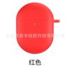 Funda Protectora para Auriculares Xiaomi Redmi Airdots3Pro Compartimento de Silicona para Auriculares Redmibuds3Pro