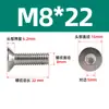 Tornillo hexagonal de cabeza avellanada de acero inoxidable 316 DIN7991, perno de cabeza plana estándar, venta al por mayor, M2M3M4M5-M16