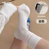 Calcetines de Verano Huecos Sin Costuras de Tubo Largo Amusivos para Mujer, Antideslizantes, Transpirables, Estampado Floral, Calcetines de Algodón Frescos y Ultradelgados