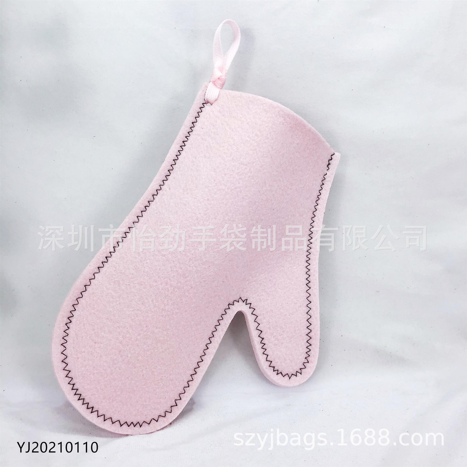 烘焙手套