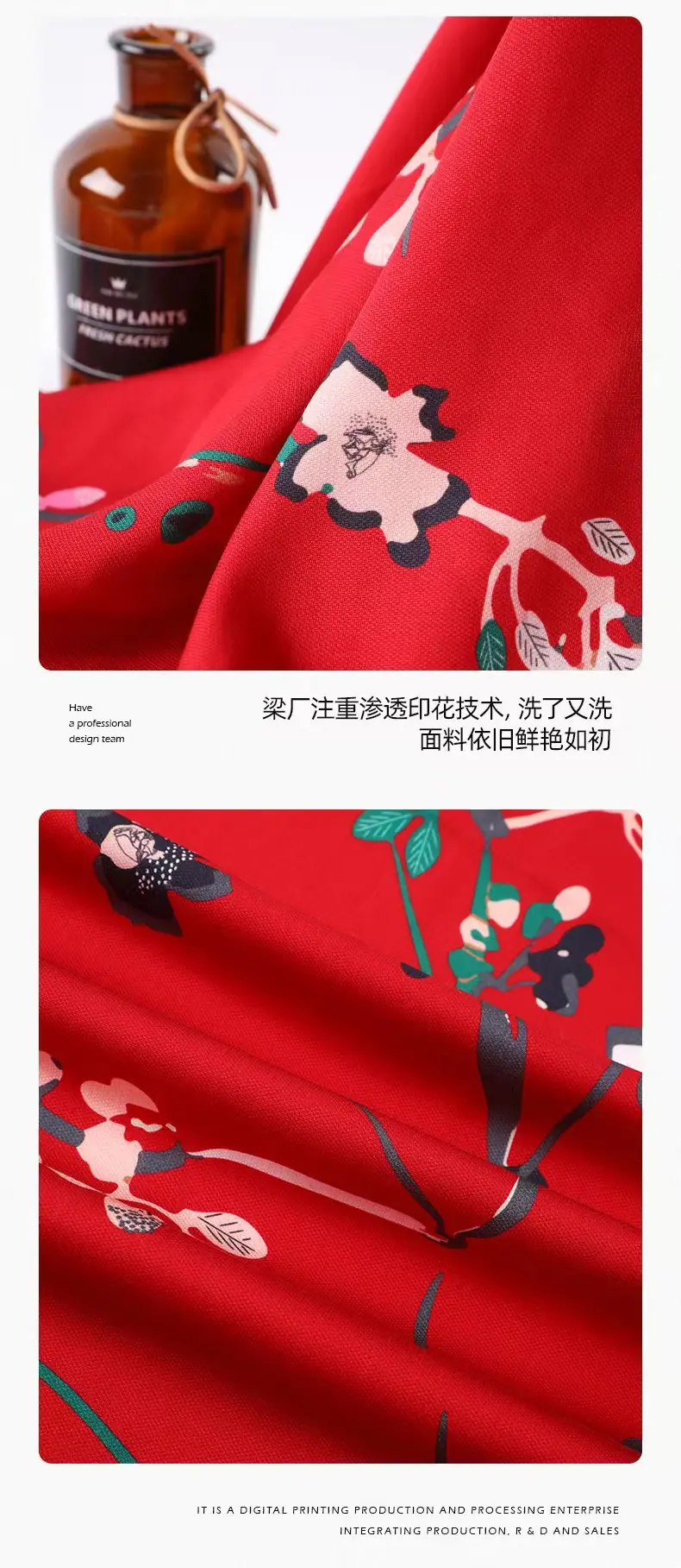 微信图片_202507281105131