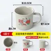 Juego de Vajilla Tradicional para Hot Pot de Melamina de Chongqing: Set de Servicio para Hot Pot Estilo Callejero Vintage con Cuatro Piezas, Incluyendo Tazones para Condimentos y Arroz