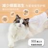 Guantes lavables para mascotas, baño para gatos y perros, toallitas húmedas para mascotas, guantes lavables, limpieza en seco, desodorante, suministros para mascotas