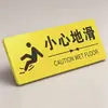 Letreros personalizados de acrílico con impresión UV de alta definición, placas de identificación resistentes a la intemperie e impermeables, letreros de recordatorio, letreros publicitarios, diseño gratuito