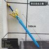 Bo chaos luna blanca Jing Jin modelo Accesorios de Cosplay bo bo espada armas armas periférico de alta gama hoja sin abrir