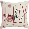 Funda de Almohada de Cascanueces Caliente Transfronteriza Serie Navideña Almohada de Sofá Personalizada Funda de Cojín Lumbar Fabricante Venta al por Mayor
