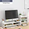 Soporte Elevado para Monitor de Computadora Almohadilla Base Soporte de Escritorio Estante de Almacenamiento de Escritorio Estante de Almacenamiento de Escritorio