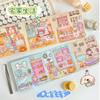 Tarjeta Amor Niña Puede Pegar Libro Tranquilo Infantil DIY Magnético Juguete Educativo Escena Disfrazarse Manual Corte Libre Pegar