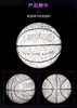 El fabricante no entrega. 7 Baloncesto con Grabado Regalo de Cumpleaños, No. 5 Niños Estudiantes Pu No. 7 Diseño Reflectante