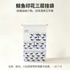 Bolsa Colgante de Almacenamiento de Pared para Mesita de Noche para Llaves, Tarjetas de Dormitorio, Almacenamiento de Tela para Puerta, Bolsa de Almacenamiento Multifuncional de Pared