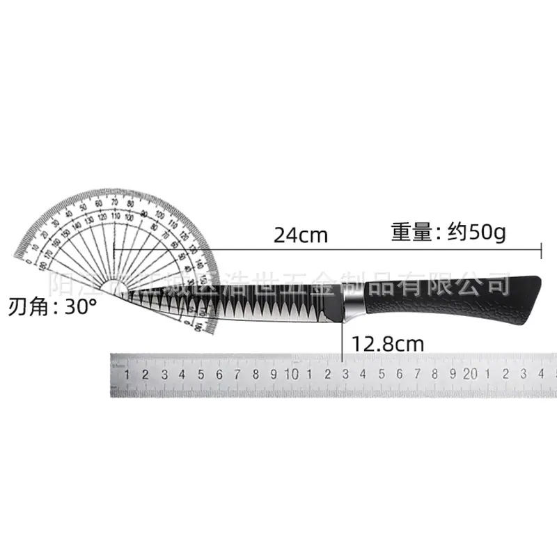 sku-4.jpg