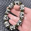 Pulsera de jade con cuentas Sky de tres ojos en blanco y negro Jarrón con cuentas Sky de nueve ojos verdes Pulsera luantong de cuentas Sky Pulsera retro Wenwan