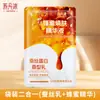 Sales de Baño con Exfoliante de Crema de Leche Envasada para Uso en Todo el Cuerpo en Baños Públicos y Tina