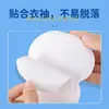 Parches absorbentes de sudor para axilas, parches antitranspirantes para el verano, parches invisibles absorbentes de sudor y transpirables para axilas, venta al por mayor desde el fabricante