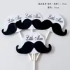 Decoração de bolo de aniversário criativa para cavalheiro, plug-in, deus masculino, pai, pai, menino, inserção de cartão, barba, inserção de cartão de feliz aniversário