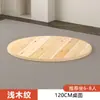 Tapa de Mesa Redonda Grande de Madera Maciza para Uso Doméstico, Mesa de Comedor Plegable para 10-15 Personas con Bandeja Giratoria, Tapa de Mesa Redonda para Restaurante, Hotel y Uso Comercial