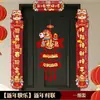 Pareado 2026 Año del Caballo Festival de Primavera Nuevo Hogar Arreglo de Puerta de Año Nuevo Decoración de Pegatina de Puerta Juego de Pareados Magnéticos de Primavera para Año Nuevo
