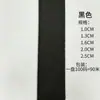 Cinta de Lona Acanalada de Algodón Puro Ecológica en Stock, Cinta de Borde Negra, Correas de Hombro para Equipaje, Tiras de Ribete, Varios Anchos, Fabricante de Accesorios