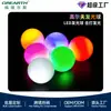 Pelota de golf luminosa LED pelota luminosa colorida práctica de campo nocturno pelota de práctica de golf venta al por mayor