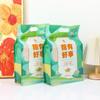 Bolsa de Embalaje Personalizada al Vacío para Zongzi Snack Snack Fruta Seca Snack Comida Bolsa Portátil Auto-soportante Empaque de Alimentos de Papel de Aluminio