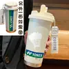 Taza Termo de Bádminton a la Moda, Taza de Agua Deportiva Personalizada con Popote, Taza de Café con Doble Boquilla para Hombres y Mujeres, Gran Capacidad, Alto Valor Estético