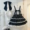 Alas de Dulces Sueños Lolita Original de Longitud Completa Estilo Japonés Vintage Lindo Vestido de Tirantes Vestido Pastel Vestido Lolita