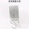 Corrente de Garras Colorida 3mm Corrente Densa de Diamante DIY Grampo de Cabelo Capa de Celular Turbante Acessórios de Joalheria Diamante Aaa Nacional
