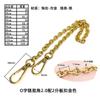 O palavra lote canto linha de corrente de gordura grossa 2.0 cadeia 7.5*9.5mm cross bag cadeia de metal atacado DIY bag cinto