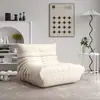 Sofá perezoso Caterpillar, adecuado para acostarse y dormir, para dormitorio, balcón, tatami, sofá individual moderno, sillón sofá estilo ins