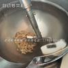 Suministro Nuevo Olla Automática Electromagnética para Salsas Wok Planetario para Caviar Wok Planetario para Salsa de Champiñones