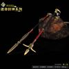 Romance de Fengshen Mini Yang Jian Espada Protón de Dos Filos y Tres Puntas Rompe Formaciones Lanza Rey Zhou Emperador Segunda Espada Aleación Llavero Colgante