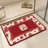 Alfombrilla de Suelo de Barro Diatomeas Roja Festiva Fácil de Cuidar Secado Rápido Alfombrilla de Suelo para Baño Inodoro Baño Resistente al Desgaste Absorbente de Agua Antideslizante