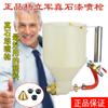 Los fabricantes venden pistola de pulverización para pintura de pared exterior, masilla, pintura de látex, máquina de pulverización, segunda generación, pistola de pulverización de plástico Yang Lijun