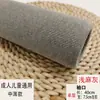 Punhos Canelados com Elástico, Punhos de Calça com Rosca à Prova de Vento, Extensões de Bainha Estendidas, Tecido de Acessórios para Jaqueta de Penas Infantil