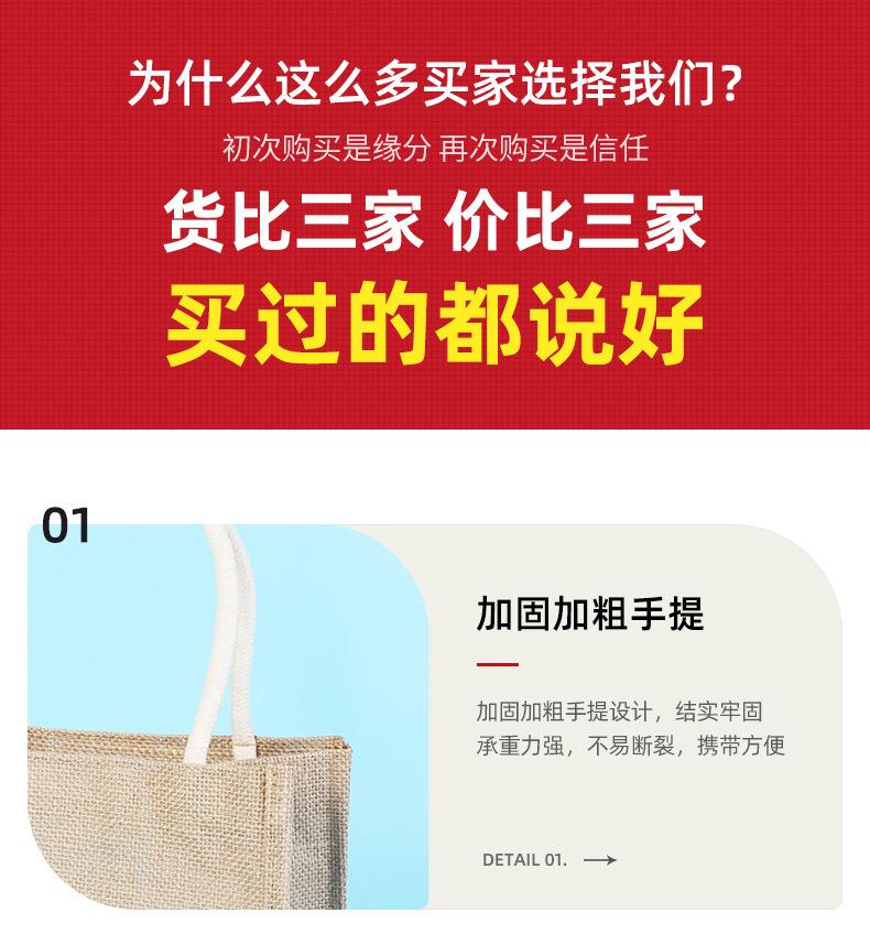 详情页1_14.jpg