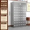 Gabinete Tradicional Chino de Acero Inoxidable para Medicina, Gabinete Multicompartimento para Clínicas y Farmacias de Medicina Tradicional China, Mesa Dispensadora de Hierbas Medicinales, Gabinete de Almacenamiento de Medicamentos, Gabinete Dispensador de Medicamentos