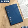 Cuaderno A5 de Hojas Sueltas, Bloc de Notas Engrosado, Cuaderno de Negocios para Estudiantes, Relleno de Hojas Sueltas Personalizable con Logo