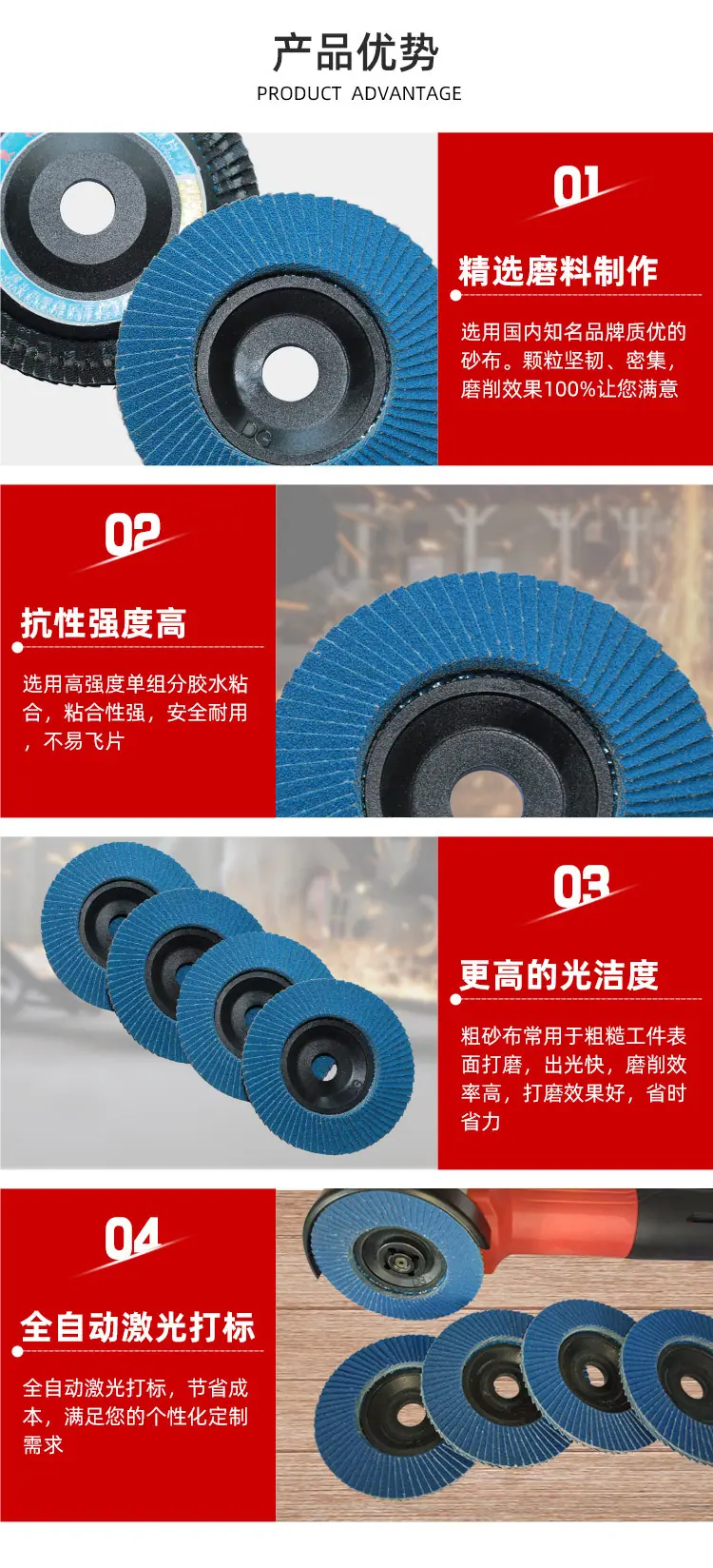 Q45蓝砂内页_03.jpg