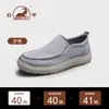 Zapatos de Hombre Gongyang 2026 Nuevos Zapatos Casuales de Primavera para Hombre Ligeros Transpirables Antideslizantes Slip-on Caminar Zapatos de Tela del Viejo Pekín