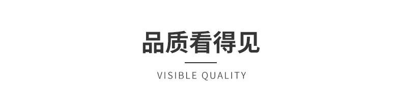 无细节详情_06