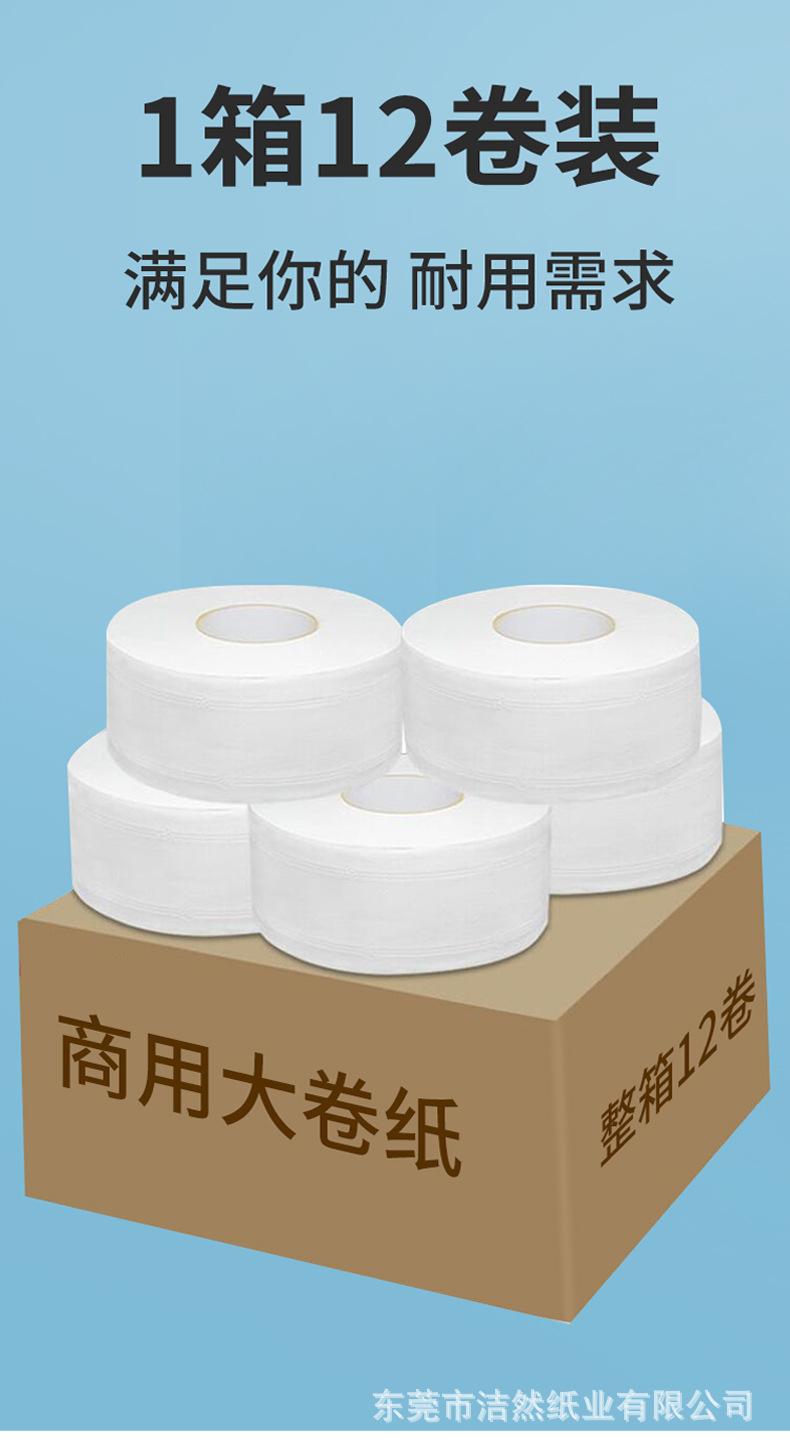 未标题-12_12.jpg