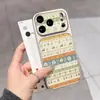 Adecuado para Apple para Transformar Instantáneamente en 18Promax Cuero Bosque Rayas Florales Teléfono Móvil iPhone Huawei Estuche Blando y Duro Personalización